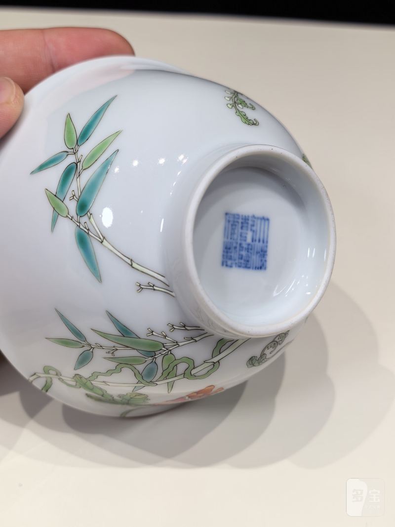 清乾隆 粉彩过枝癞瓜纹碗 - 图17